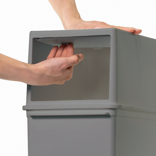 ライクイット フロントオープントラッシュビン スリム 25L グレー LBD-08-GY 1台(ご注文単位1台)【直送品】