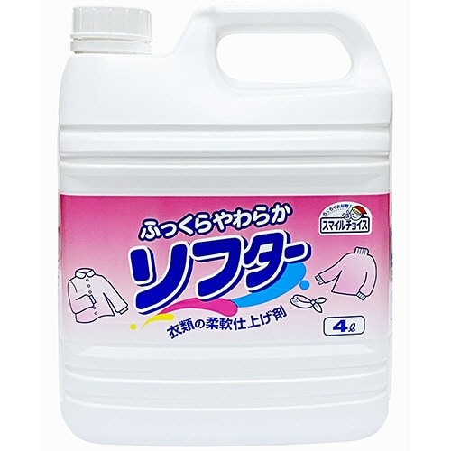 ミツエイ スマイルチョイス ソフター 業務用 4L 1本/個（ご注文単位1個）【直送品】