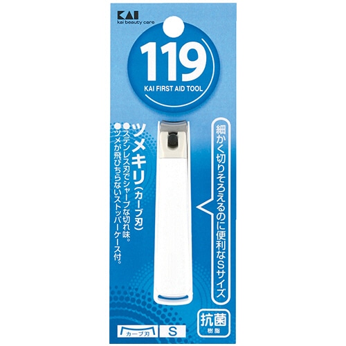 貝印 119 ツメキリ001(カーブ刃) S KF1000 1個(ご注文単位1個)【直送品】