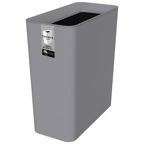 アスベル ルクレールCV スリム 9.5L グレー A6208GY 1台/個(ご注文単位1個)【直送品】