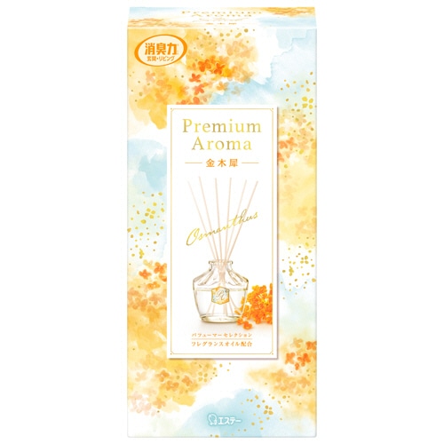 エステー お部屋の消臭力 Premium Aroma Stick 金木犀の香り 本体 65mL 1個（ご注文単位1個）【直送品】