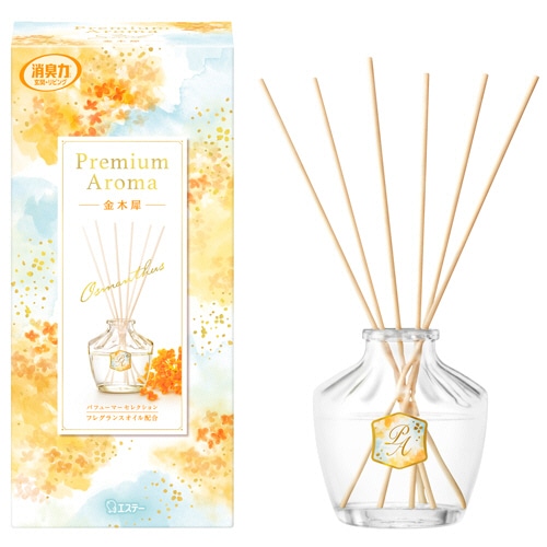 エステー お部屋の消臭力 Premium Aroma Stick 金木犀の香り 本体 65mL 1個(ご注文単位1個)【直送品】