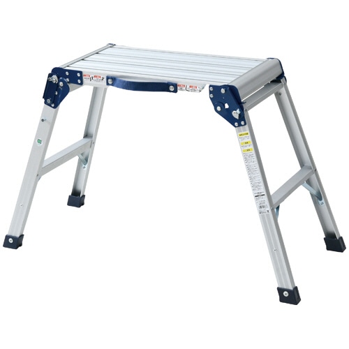 YAMAZEN アルミ踏み台 2段 KA-E60 1台（ご注文単位1台）【直送品】