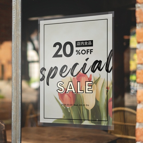 積水マテリアルソリューションズ 掲示用高透明養生テープ No.830TY 50mm×25m 透明 P6TYX04 1巻（ご注文単位1巻）【直送品】