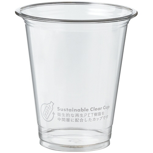 サンナップ サステナブルクリアーカップ 370mL 12オンス C92-3750SL 50個/パック（ご注文単位1パック）【直送品】