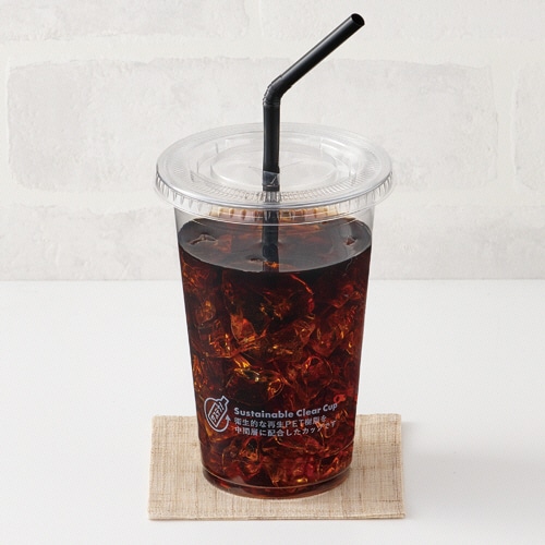 サンナップ サステナブルクリアーカップ 370mL 12オンス C92-3750SL 50個/パック(ご注文単位1パック)【直送品】