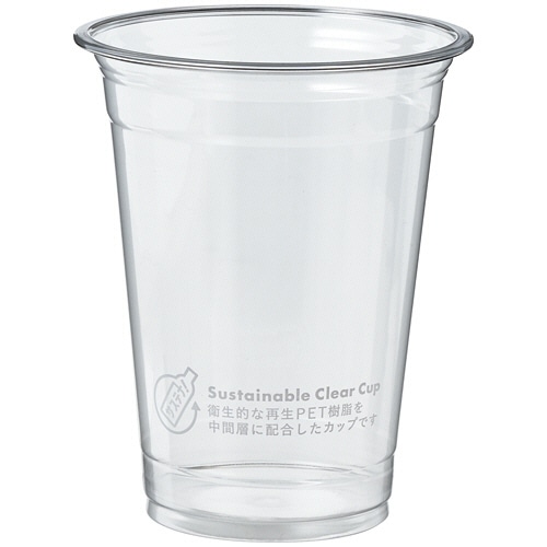 サンナップ サステナブルクリアーカップ 420mL 14オンス C92-4250SL 50個/パック（ご注文単位1パック）【直送品】