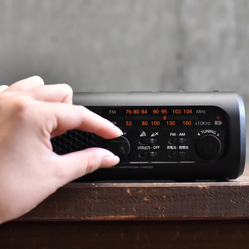 ドリテック さすだけ充電ラジオライト3 ブラック PR-323RBK 1台(ご注文単位1台)【直送品】