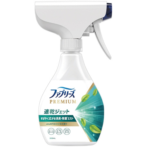 P&G ファブリーズ 速乾ジェット ふんわりおひさまの香り 本体 320mL 1本（ご注文単位1本）【直送品】