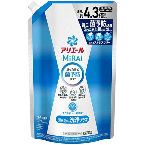 P&G アリエール ミライ 洗浄プラス つめかえ用 ウルトラジャンボサイズ 1.22kg /パック（ご注文単位1パック）【直送品】