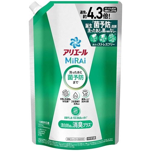P&G アリエール ミライ 消臭プラス つめかえ用 ウルトラジャンボサイズ 1.22kg /パック（ご注文単位1パック）【直送品】