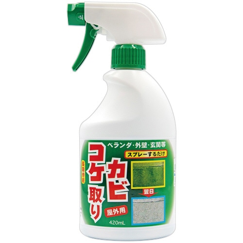 トーヤク 屋外用洗浄剤 コケ・カビ取り 本体 420mL 1本（ご注文単位1本）【直送品】