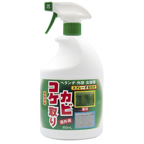 トーヤク 屋外用洗浄剤 コケ・カビ取り 本体 850mL 1本（ご注文単位1本）【直送品】