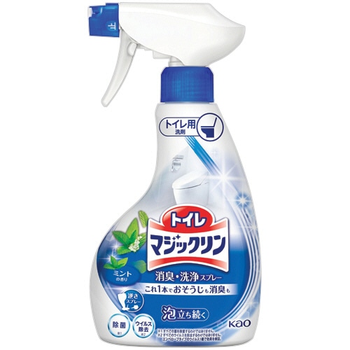 花王 トイレマジックリン 消臭・洗浄スプレー ミントの香り 本体 350mL 1本（ご注文単位1本）【直送品】