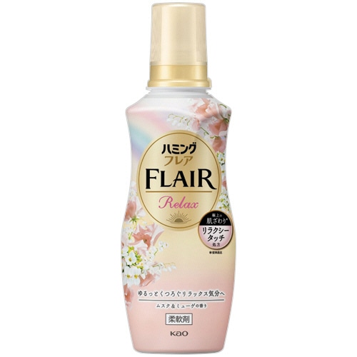 花王 ハミング フレアリラックス ムスク&ミューゲ 本体 510mL 1本（ご注文単位1本）【直送品】