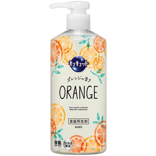 花王 キュキュット オレンジの香り ポンプ 480mL 1本（ご注文単位1本）【直送品】