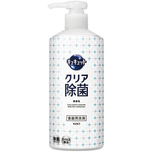 花王 キュキュット クリア除菌 ポンプ 480mL 1本（ご注文単位1本）【直送品】