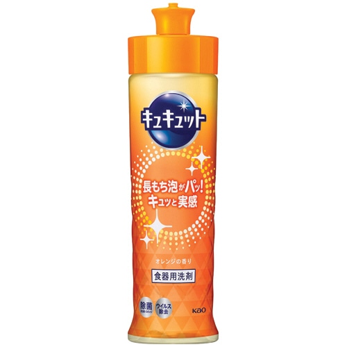 花王 キュキュット オレンジの香り 本体 220mL 1本（ご注文単位1本）【直送品】