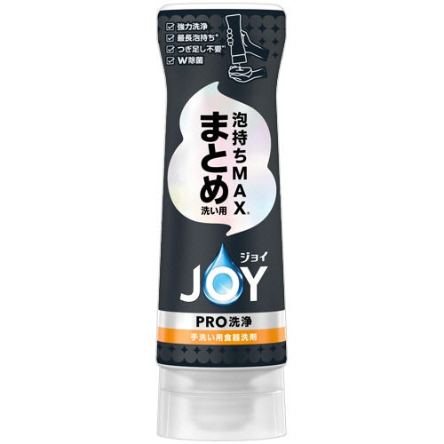 P&G ジョイPRO洗浄 まとめ洗い用 逆さボトル 290mL 1本（ご注文単位1本）【直送品】