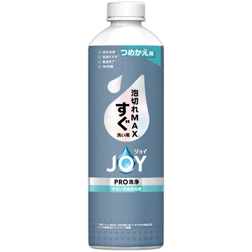 P&G ジョイPRO洗浄 すぐ洗い用 つめかえ用 390mL 1パック/本（ご注文単位1本）【直送品】