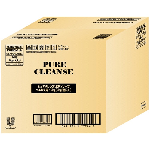 ユニリーバ ピュアクレンズ ボディソープ 業務用 つめかえ用 2kg/個 1箱(6個)/セット（ご注文単位1セット）【直送品】