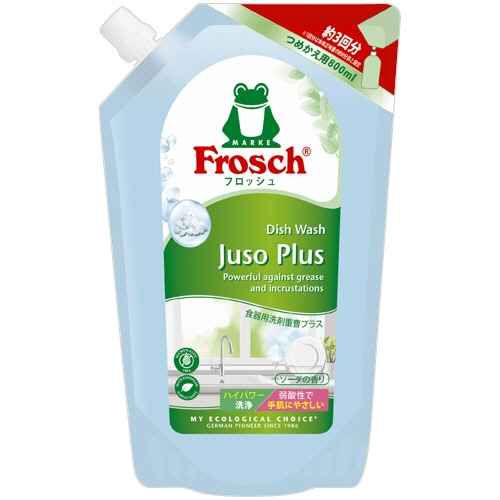 旭化成ホームプロダクツ フロッシュ 食器用洗剤 重曹プラス 詰替用 800mL 1本（ご注文単位1本）【直送品】