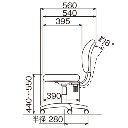 ナカバヤシ 抗菌レザーチェア ブルー RZC-273BL 1脚/台（ご注文単位1台）【直送品】