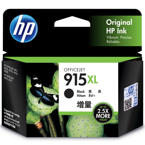 HP HP915XL インクカートリッジ 黒 3YM22AA 1個（ご注文単位1個）【直送品】