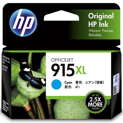 HP HP915XL インクカートリッジ シアン 3YM19AA 1個（ご注文単位1個）【直送品】