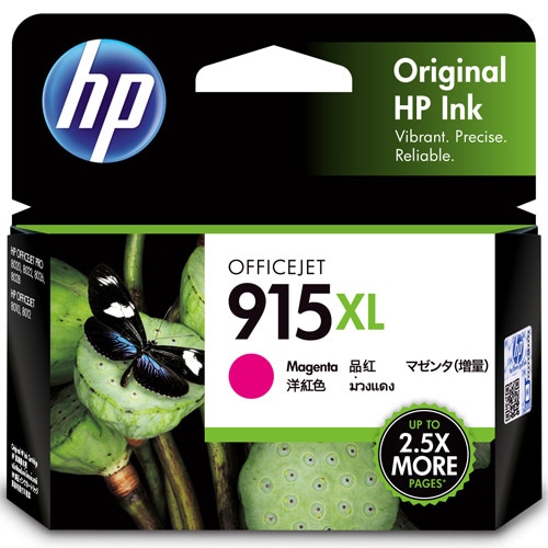 HP HP915XL インクカートリッジ マゼンタ 3YM20AA 1個（ご注文単位1個）【直送品】