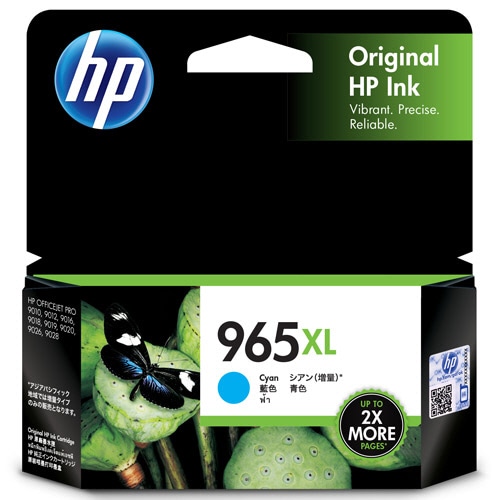 HP HP965XL インクカートリッジ シアン 3JA81AA 1個（ご注文単位1個）【直送品】