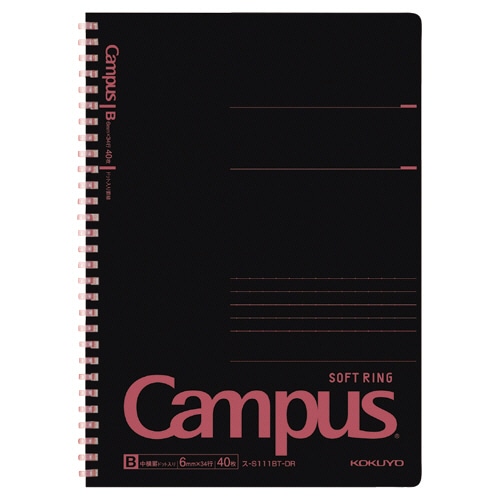 コクヨ キャンパス ソフトリングノート(ドット入り罫線 カットオフ) セミB5 B罫 40枚 レッド ス-S111BT-DR 1冊（ご注文単位1冊）【直送品】