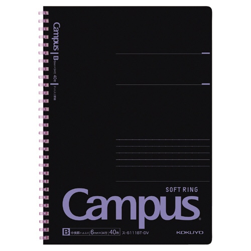 コクヨ キャンパス ソフトリングノート(ドット入り罫線 カットオフ) セミB5 B罫 40枚 バイオレット ス-S111BT-DV 1冊（ご注文単位1冊）【直送品】