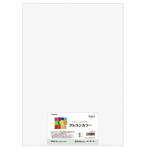 長門屋商店 いろいろ色画用紙 クレヨンカラー A3 ゆき 白 ナ-CR111 20枚/パック（ご注文単位1パック）【直送品】