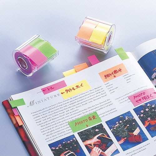 ヤマト メモック ロールテープ 蛍光紙 カッター付 7mm幅 4色込 RK-7CH-A 1個/パック(ご注文単位1パック)【直送品】