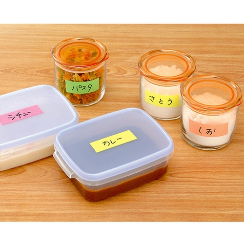 ヤマト メモック ロールテープ 蛍光紙 カッター付 7mm幅 4色込 RK-7CH-A 1個/パック(ご注文単位1パック)【直送品】