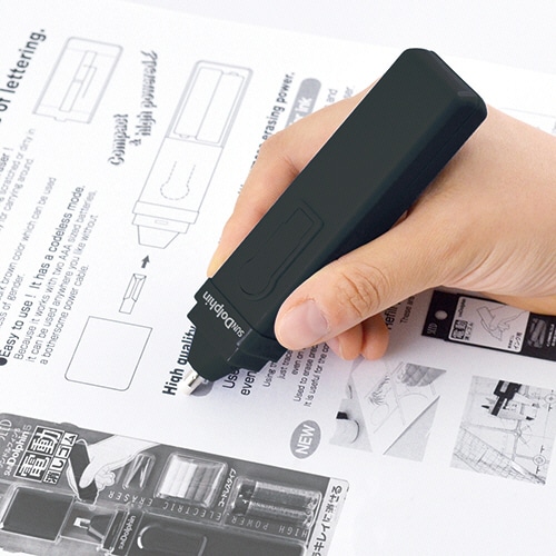 シード 電動字消器 サンドルフィン5 EE-SD5 1個/台（ご注文単位1台）【直送品】