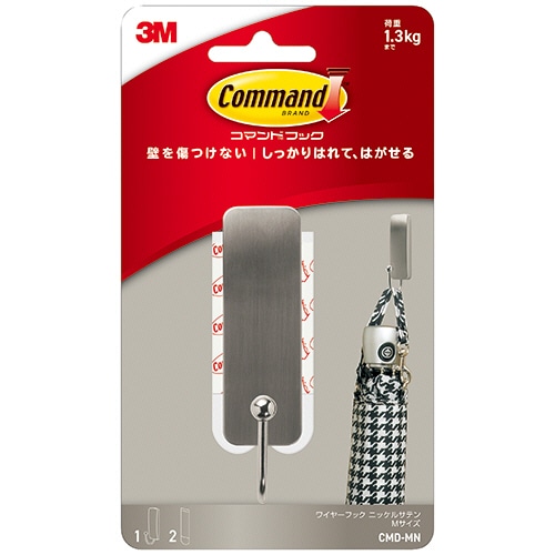 3M コマンドフック M ニッケルサテン フック2個+タブ4枚 17034SN-2JP /パック(ご注文単位1パック)【直送品】