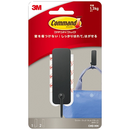 3M コマンドフック M マットブラック フック2個+タブ4枚 17034MB-2JP /パック（ご注文単位1パック）【直送品】