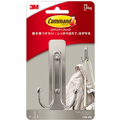 3M コマンドフック ダブルフック ニッケルサテン フック1個+タブ2枚 CMD-WN /パック(ご注文単位1パック)【直送品】