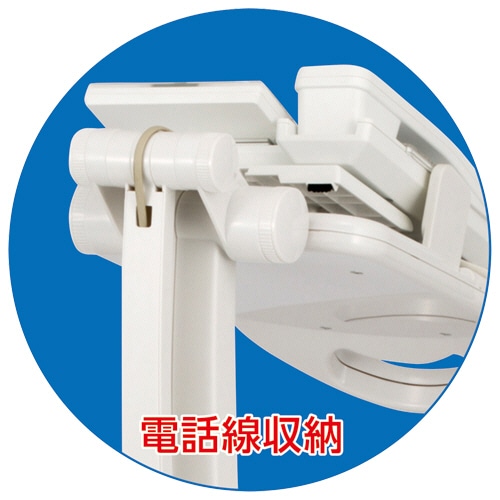 アスカ テレホンスタンドフレックス ホワイト TS9802 1台(ご注文単位1台)【直送品】