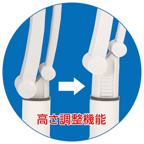 アスカ テレホンスタンドフレックス ホワイト TS9802 1台(ご注文単位1台)【直送品】