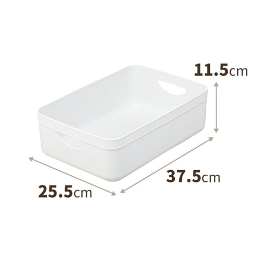 天馬 やわらか収納ケース レギュラー 浅型 ホワイト 1個(ご注文単位1個)【直送品】