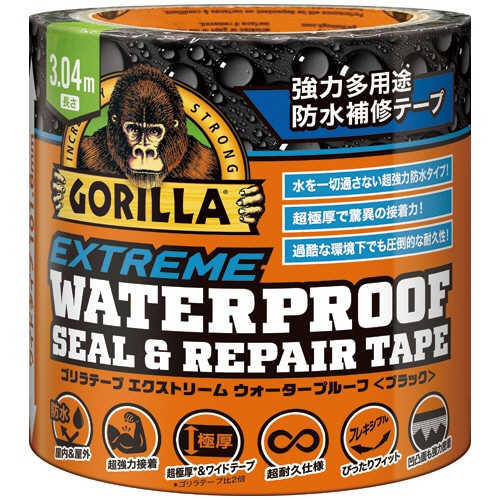 呉工業 KURE 強力多用途防水補修テープ ゴリラテープ エクストリーム ウォータープルーフ ブラック 101.6mm×3.04m NO1782 1巻（ご注文単位1巻）【直送品】