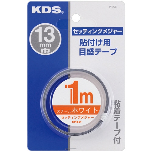ムラテックKDS セッティングメジャー1 ST13-01BP 1個(ご注文単位1個)【直送品】