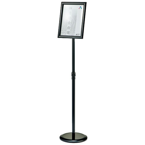 YAMAZEN 案内板 A4 ブラック BAB-A4(BK) 1台（ご注文単位1台）【直送品】