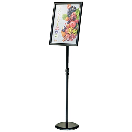 YAMAZEN 案内板 A3 ブラック BAB-A3(BK) 1台(ご注文単位1台)【直送品】