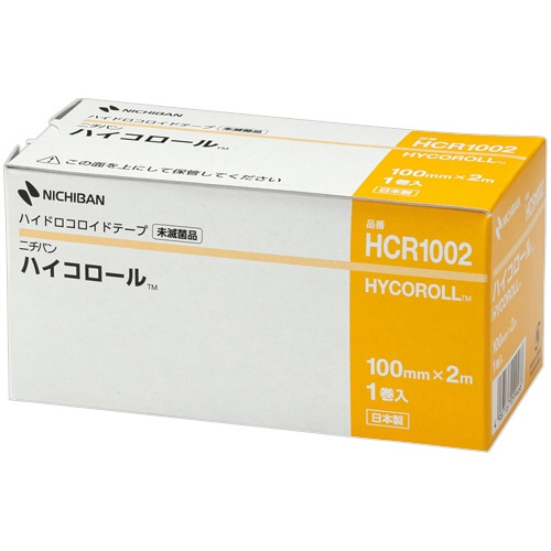 ニチバン ハイコロール 100mm×2m HCR1002 1巻(ご注文単位1巻)【直送品】