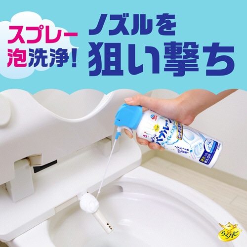 アース製薬 らくハピ ねらってバブルーン トイレノズル 200mL 1本(ご注文単位1本)【直送品】