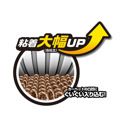 レック 激落ち カーペットクリーナー 超強力粘着タイプ 約幅160mm×70周巻 S00410 4巻/パック(ご注文単位1パック)【直送品】